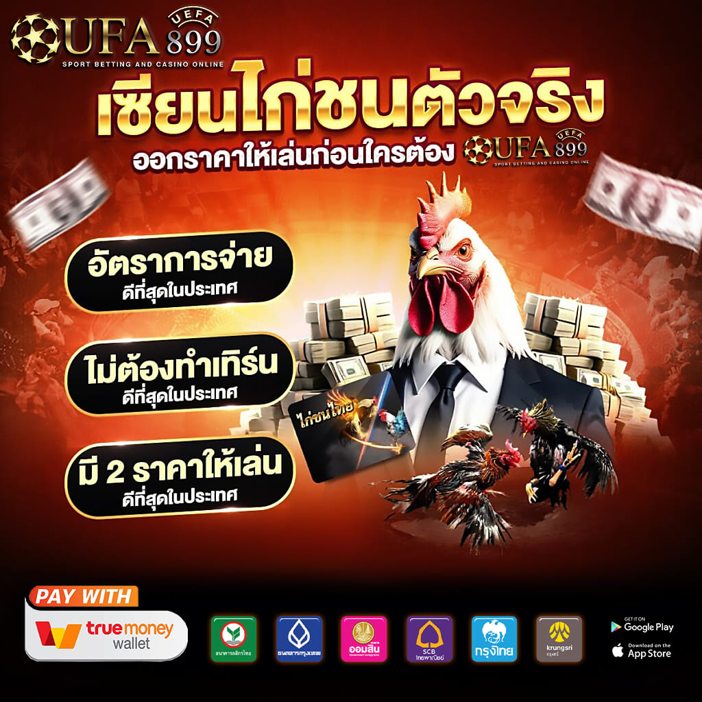 สล็อต 168 pg